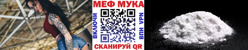 Купить наркотик Сергач СОЛЬ  Бутират  Галлюциногенные грибы  Каннабис  ГАШИШ  Cocaine 