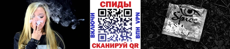 Бутират буратино  Сергач 