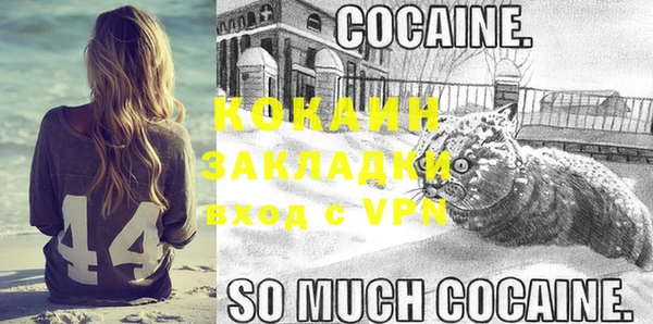 гашиш Абинск