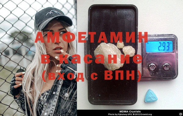 кокаин перу Абдулино