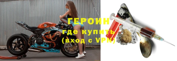 a pvp Инсар