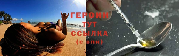 mdpv Абаза
