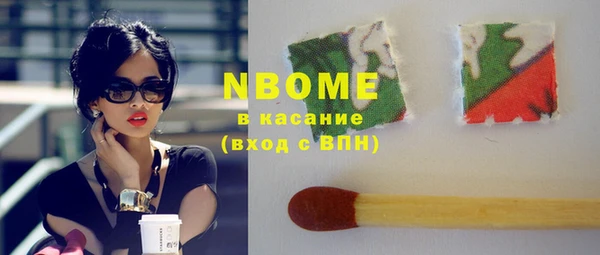 mdpv Абаза