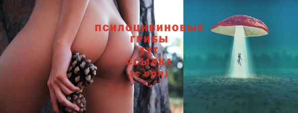 кокаин перу Абдулино