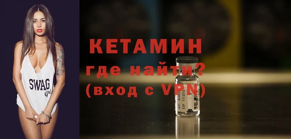 mdpv Абаза