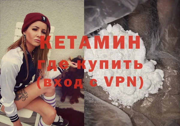 кокаин перу Абдулино