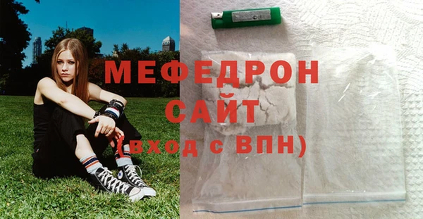 кокаин перу Абдулино