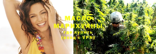 mdpv Абаза