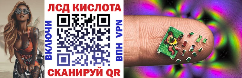 блэк спрут ссылка  купить  цена  Сергач  Марки NBOMe 1,8мг 